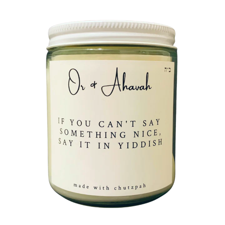 Yiddish Candle