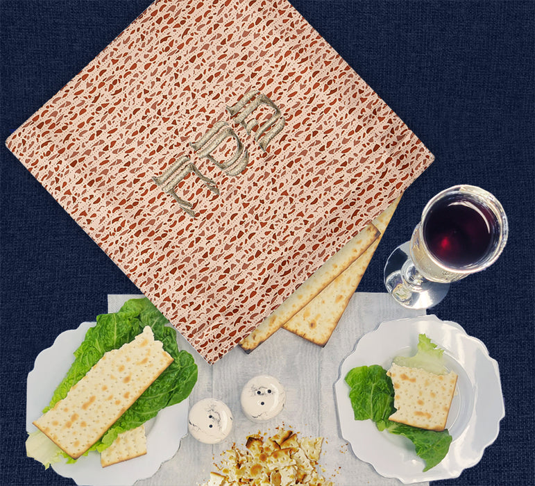 Matzah Cover